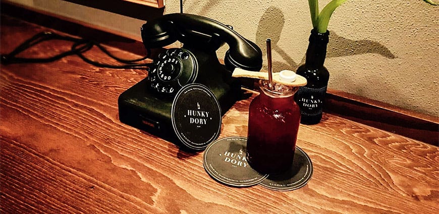 hunky-dory-bar-05-slider