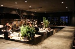 RP242-ha7-hiroyasu-kawate-1-260x173