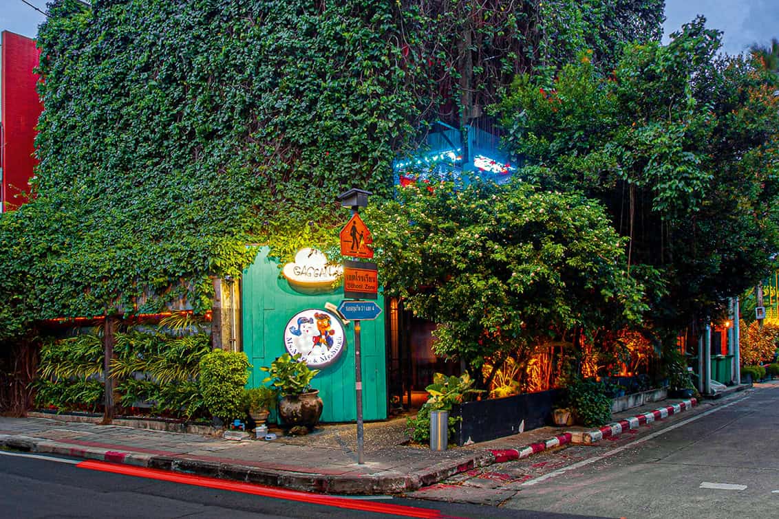 rp293-inspi-gaggan-anand-11